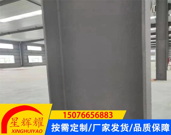 膨胀型钢结构防火涂料施工案例